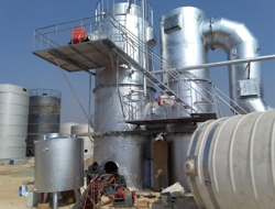 新鄉(xiāng)市雙誠環(huán)保設(shè)備有限公司